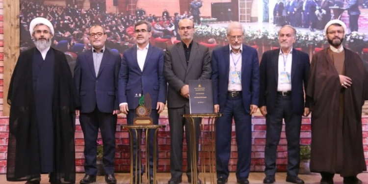 دبیرخانه دائمی همایش ملی مدارمعلمی درآمل راه اندازی شد
