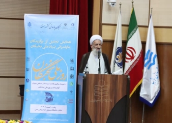 در امر شناسایی،حمایت و حل مشکلات نخبگان بطور جدی ورود کنیم