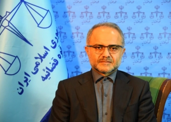 ضرورت تشکیل دادگاه رسیدگی به جرائم نقض حقوق عامه در مازندران