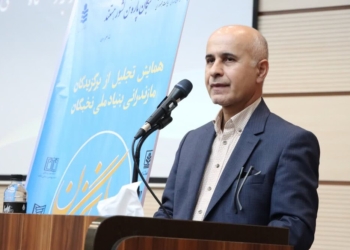 فرصت پیشرفت نخبگان فراهم شود
