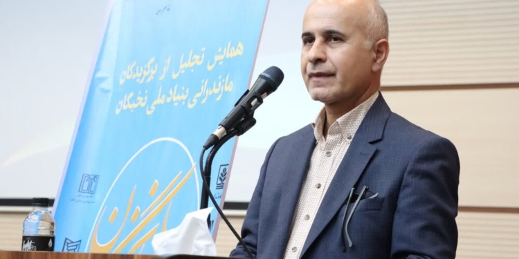 فرصت پیشرفت نخبگان فراهم شود