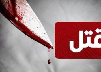 قتل زن جوان به دست همسرش در آمل