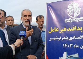 پدافند غیرعامل اقدام هوشمندانه برای ایمن‌سازی زیر ساخت‌ها است