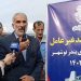 پدافند غیرعامل اقدام هوشمندانه برای ایمن‌سازی زیر ساخت‌ها است