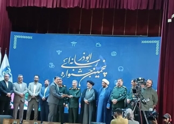 پنجمین جشنواره رسانه‌ای ابوذر با معرفی برترین‌ها در مازندران به کار خود پایان داد