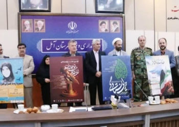 پوستر چهار جشنواره ملی و استانی حماسه ششم بهمن آمل رونمایی شد