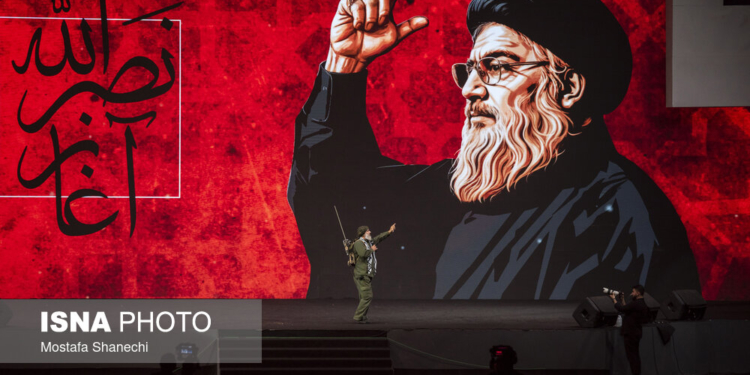کنگره ملی ۱۴۵۰۰ شهید استان مازندران