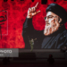 کنگره ملی ۱۴۵۰۰ شهید استان مازندران