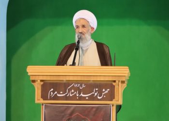 آرمان نهایی بسیج از بین بردن رژیم صهیونیستی است