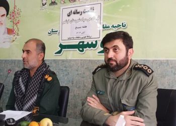 از میزبانی شهدای دفاع مقدس تا اجرای بیش از ۲۸۵ برنامه در هفته بسیج نوشهر