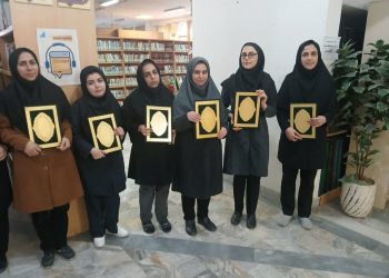 تجلیل از کتابخوانان و کتابداران مازندران