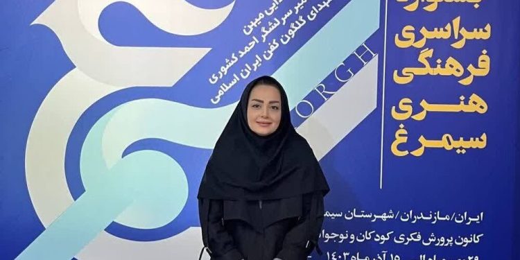  جشنواره سراسری فرهنگی و هنری «سیمرغ» تمدید شد