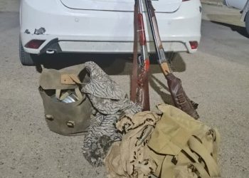 دستگیری ۶۰ متخلف شکار و صید در مازندران