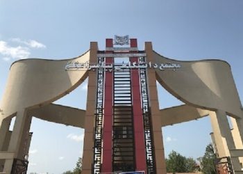 دور جدید پذیرش دانشجویان خارجی در دانشگاه علوم پزشکی مازندران