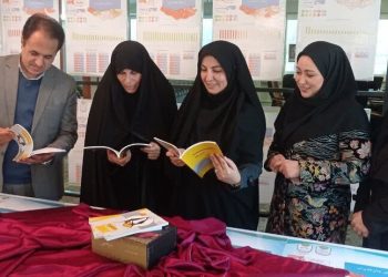 دومین دوره طرح ملی «سریر» در استانداری مازندران برگزار شد