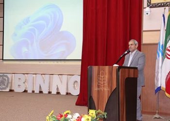 رویداد بینوکاپ گام اساسی در راستای ارتباط بین دانشگاه و صنعت