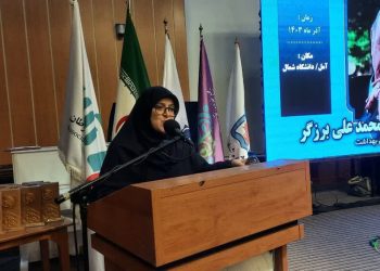 رییس جمهور از بنیانگذار جهانی خانه‌های بهداشت تقدیر کرد