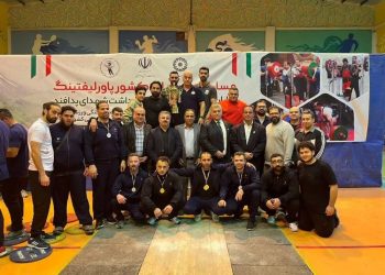 مازندران قهرمان مسابقات پاورلیفتینگ نابینایان و کم بینایان کشور شد