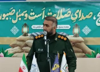 ولایت‌پذیری در عرصه کار و مدیریت باید عملیاتی شود