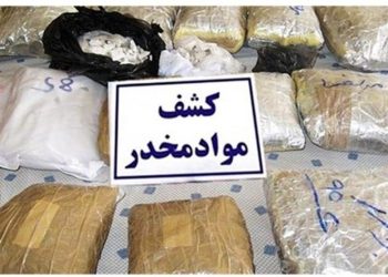 کشف بیش از ۱۲ کیلوگرم تریاک در بابل