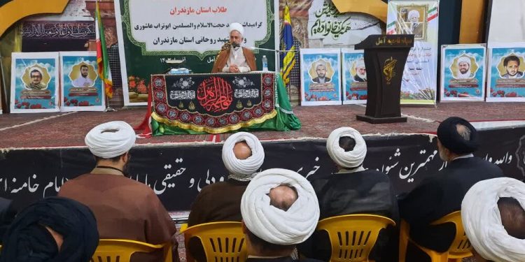 یادواره ۴۰۰ شهید روحانی در آمل برگزار شد