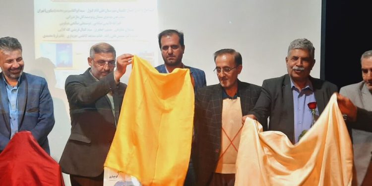 ۱۳ عنوان کتاب به مناسبت هفته مازندران در حوزه هنری ساری رونمایی شد