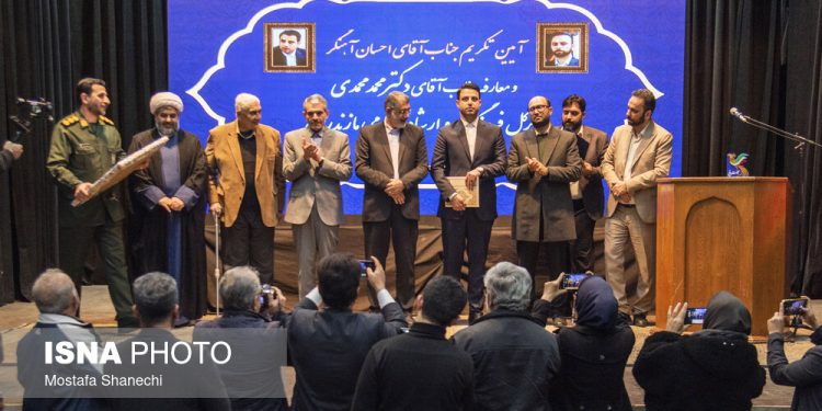 آئین تکریم و معارفه مدیرکل اداره فرهنگ و ارشاد اسلامی استان مازندران
