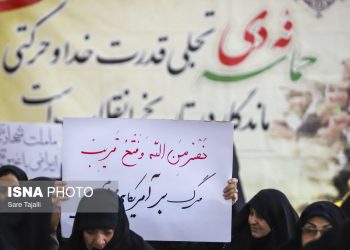 ابعاد بصیرتی حماسه ۹ دی در جامعه تبیین شود