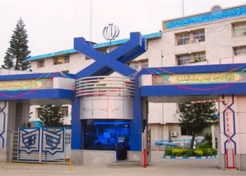 بدهی انباشته در علوم پزشکی مازندران فراتر از توان دانشگاه است
