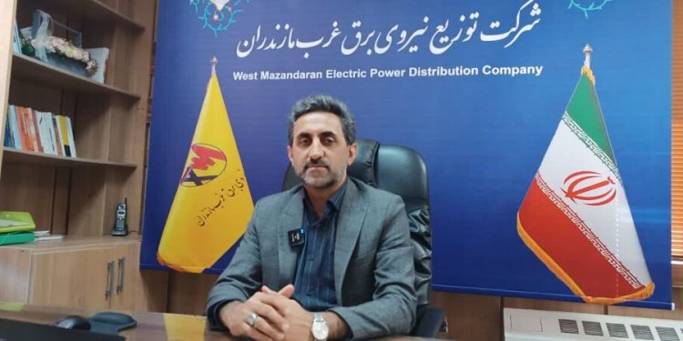 بدهی ۳۳۰ میلیارد تومانی مشترکین برق در غرب مازندران