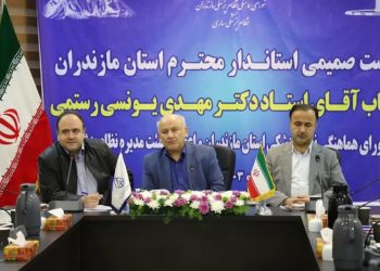 برق مراکز پزشکی مازندران در ساعات کاری قطع نشود