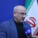 تدوین بسته‌های آموزشی و تشویقی مدیریت مصرف انرژی در مازندران