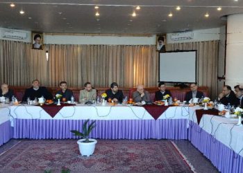 تدوین راهبردهای توسعه محوری مازندران