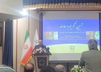 توسعه پایدار باید همراه با حفظ محیط زیست باشد