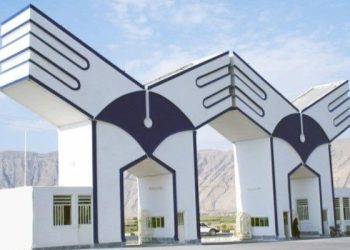 تولید محصولات دندانپزشکی در دانشگاه آزاد