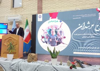 دفاع برای متناسب سازی درمان و معیشت بازنشستگان