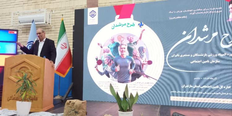 دفاع برای متناسب سازی درمان و معیشت بازنشستگان