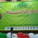 رقابت گروه‌های منتخب مازندرانی در نخستین جشنواره استانی سرود مقاومت