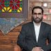 رقابت ۳۹ تیم در ششمین رویداد تولید محتوای دیجیتال مازندران