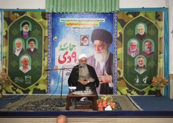 ریاست‌طلبی از عوامل دور شدن انسان از سلاح بصیرت است