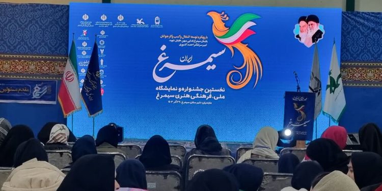 سیمرغ زیرساخت فرهنگی ندارد - ایسنا