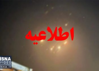 فردا پنجشنبه، ادارات و بانک‌های مازندران باز است