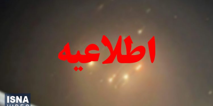 فردا پنجشنبه، ادارات و بانک‌های مازندران باز است