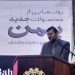 مالیات ۵۰ درصدی از شرکت دخانیات برداشته شود