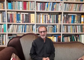 مرگ تدریجی واژه‌های زبان مازندرانی در گذر زمان