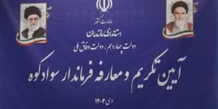 نقش مسئولین، تکریم ارباب رجوع با قدرت اقناع است
