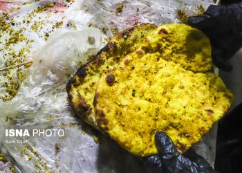 هوشمندسازی توزیع آرد خام روستایی و عشایری در مازندران