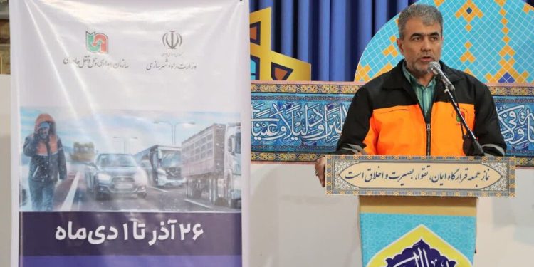 هوشمندسازی جاده‌های مازندران با بهره‌مندی از رویدادهای فناورانه