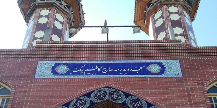 «کاظم بیک» بانی مسجد تاریخی بارفروش در دوران صفوی