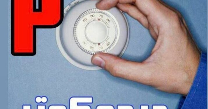 کاهش دفعات قطع برق در مازندران